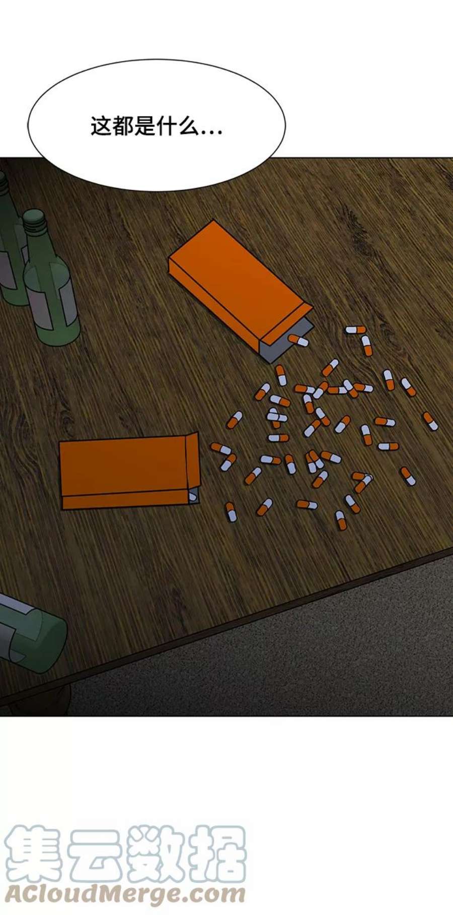 46.jpg