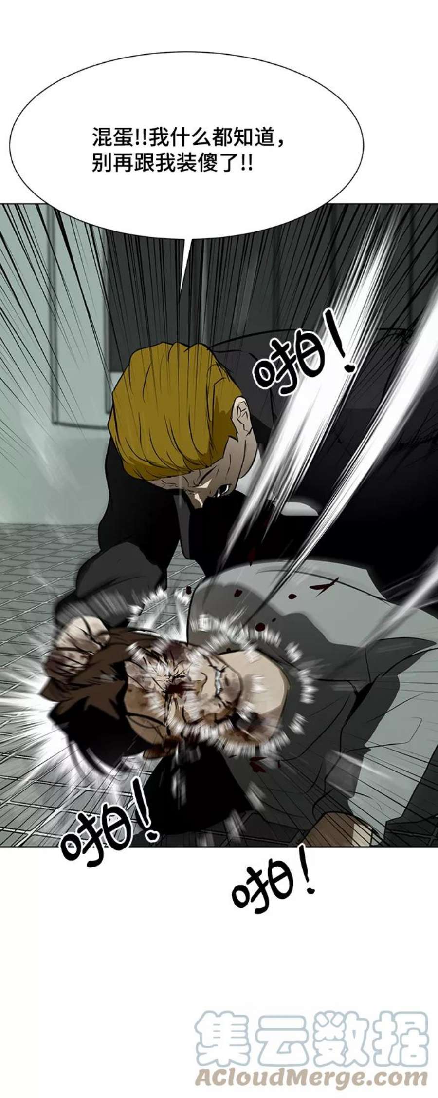 37.jpg