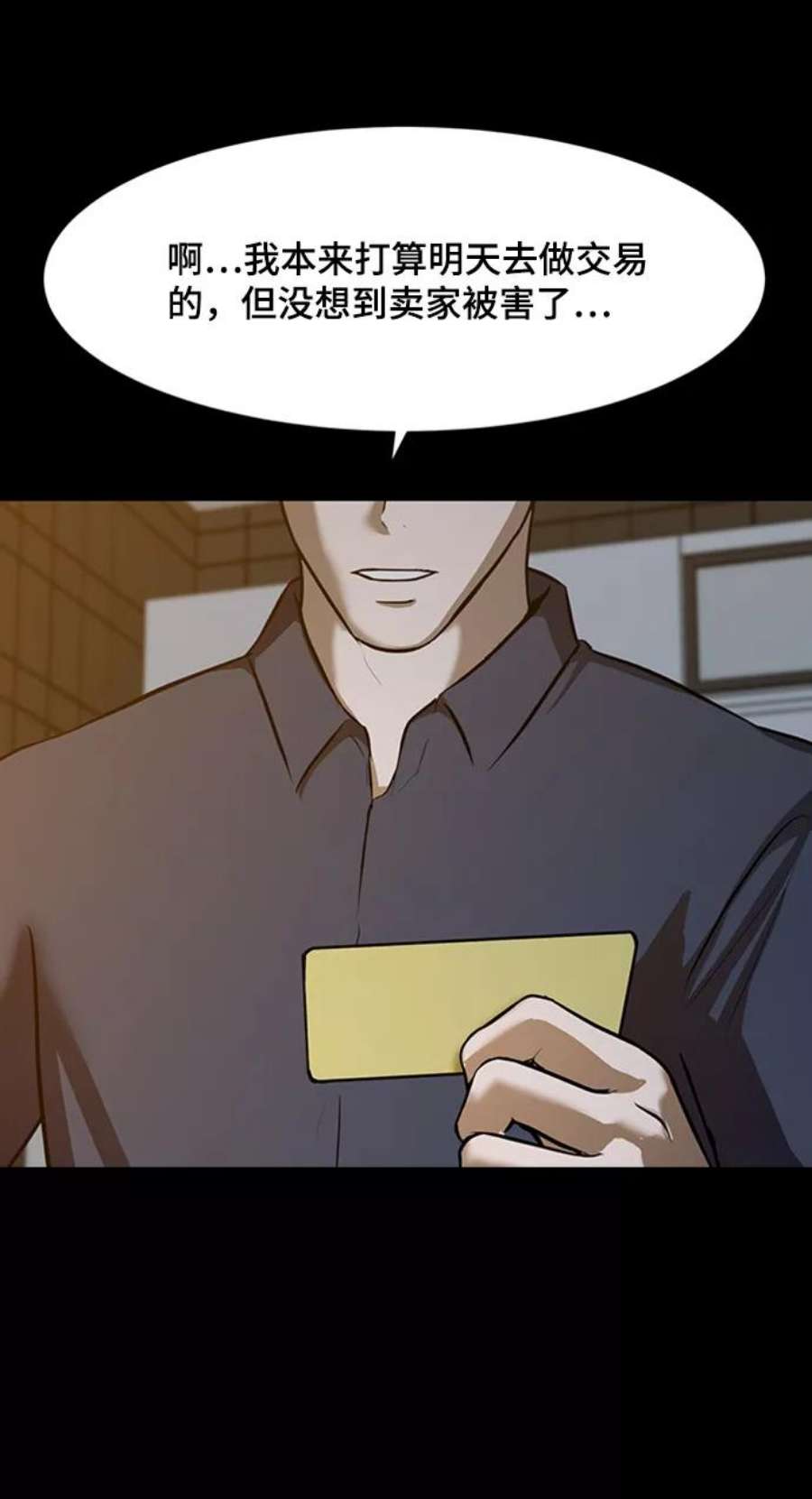 51.jpg