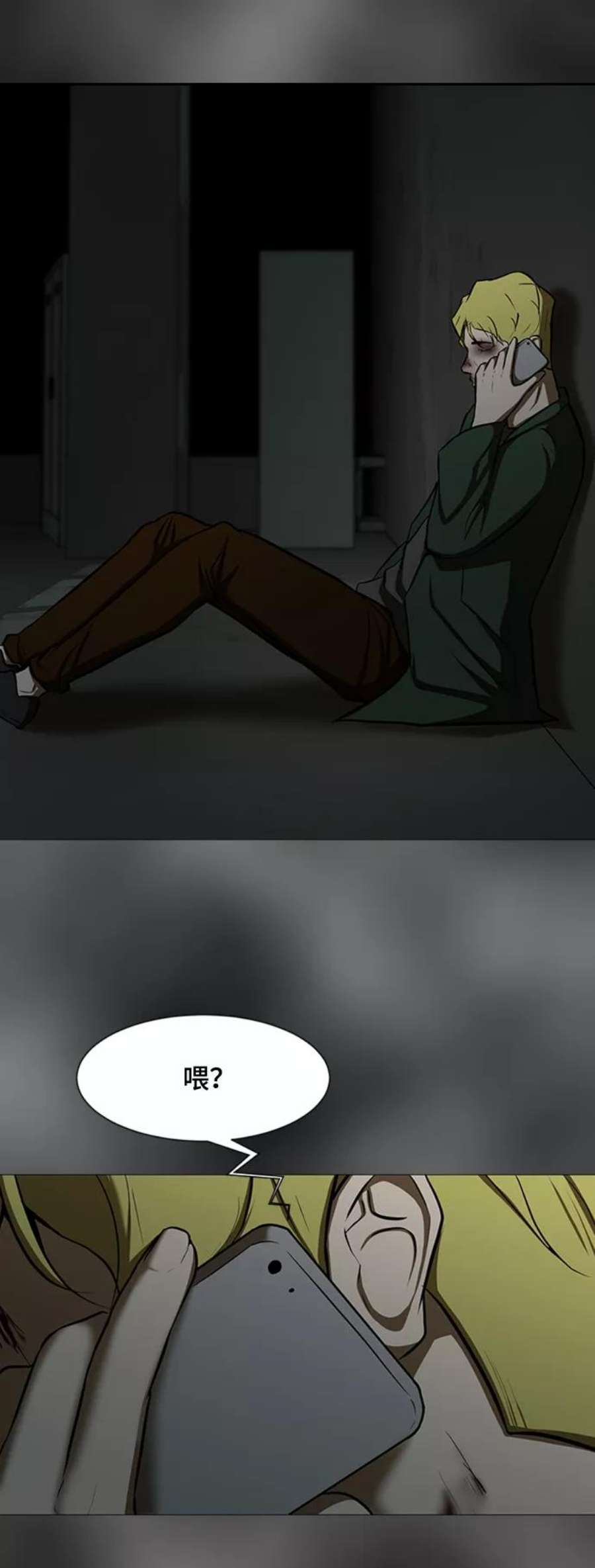 84.jpg