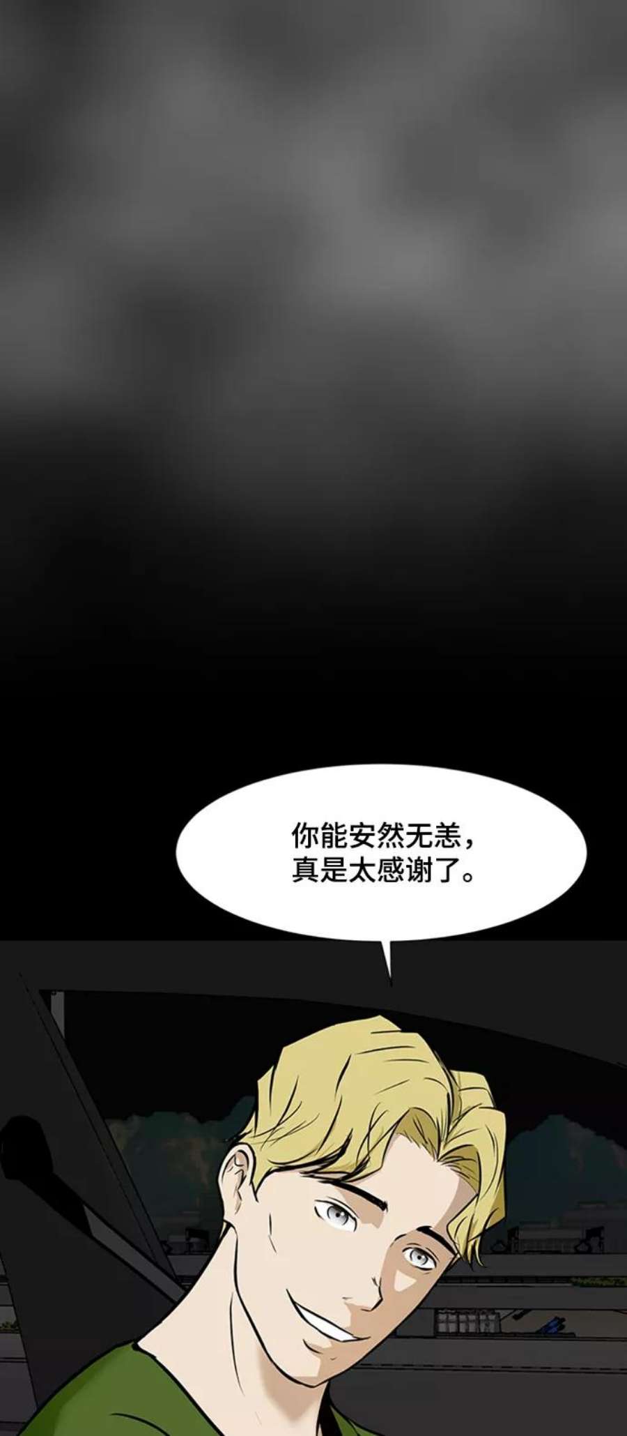88.jpg