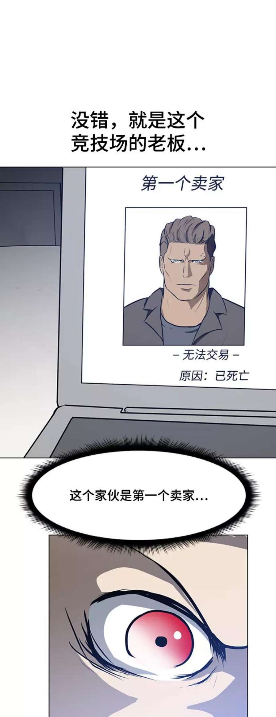 54.jpg