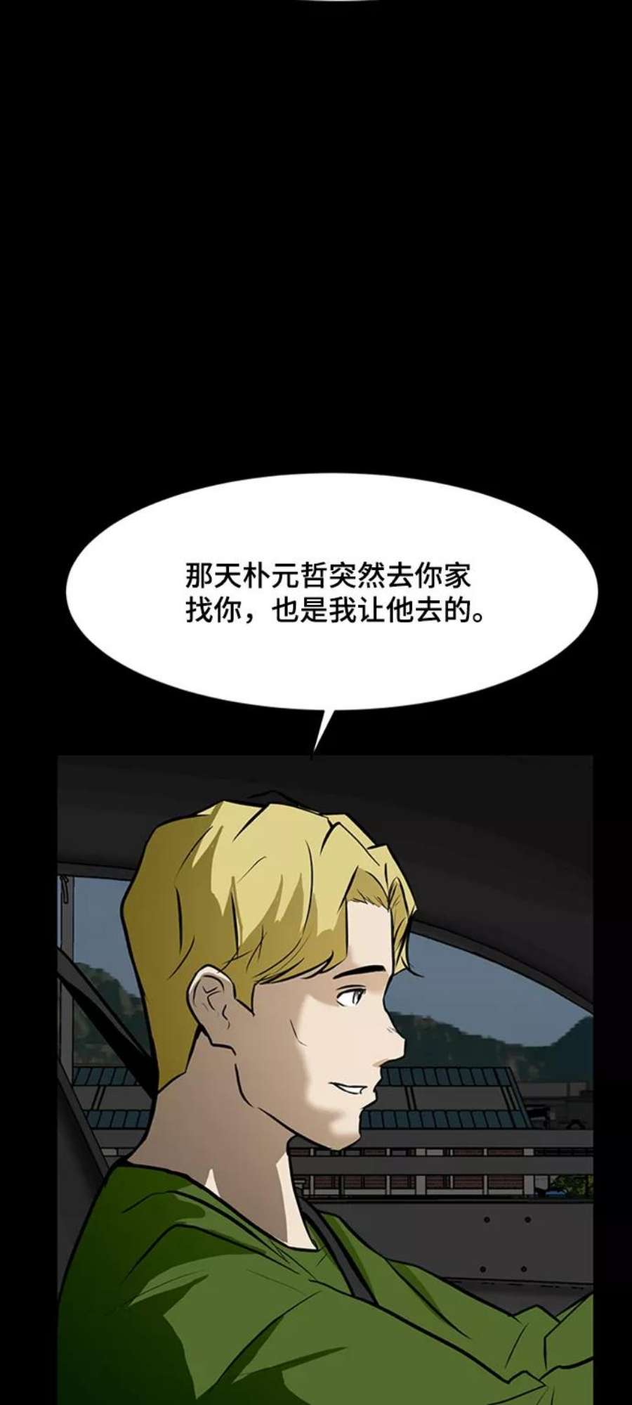 74.jpg