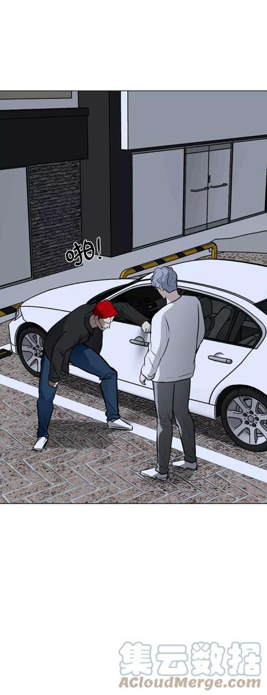 97.jpg