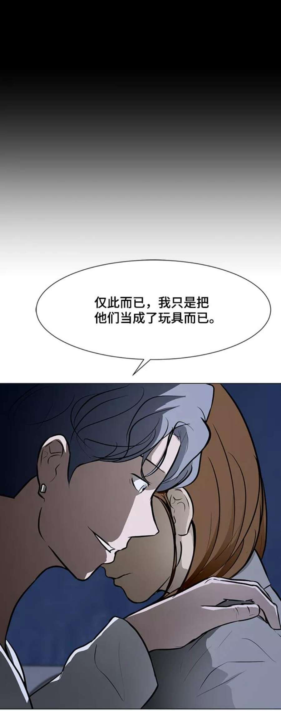 59.jpg