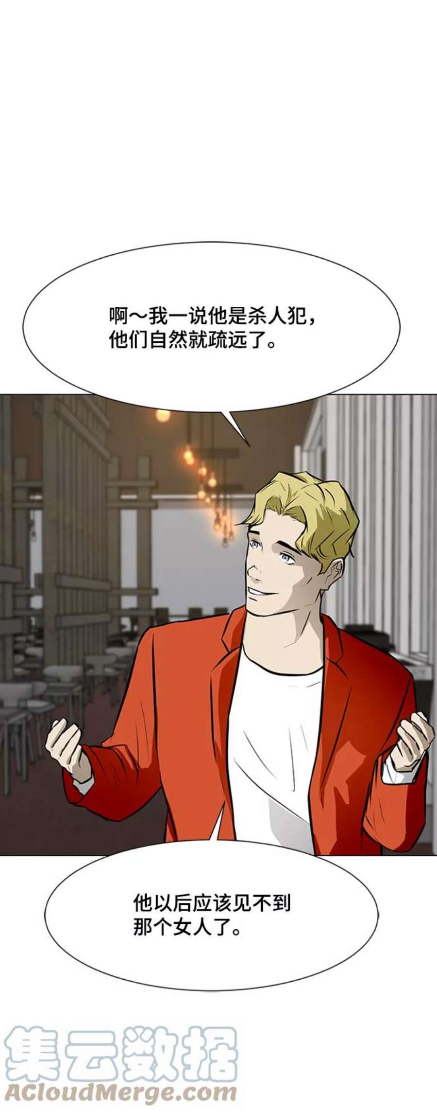 70.jpg