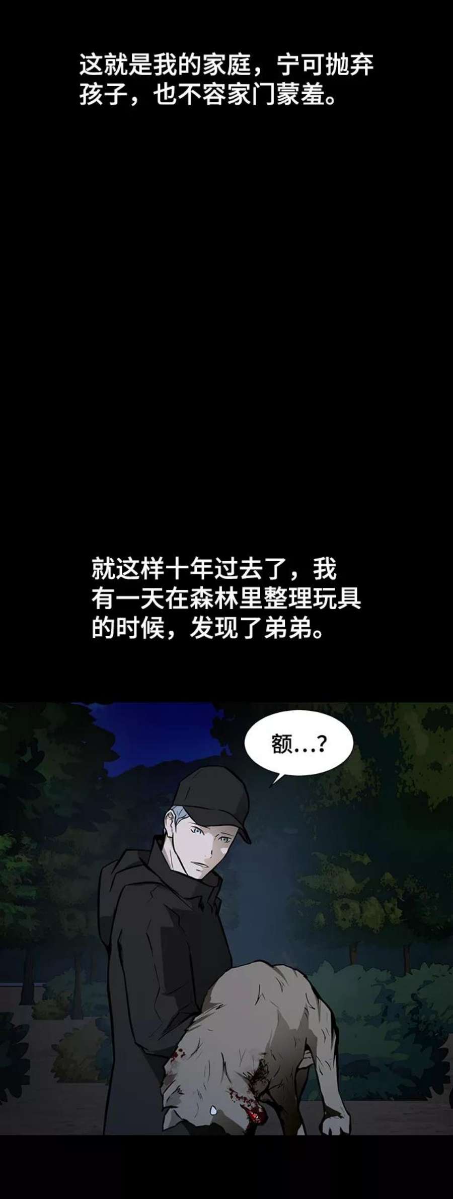 66.jpg