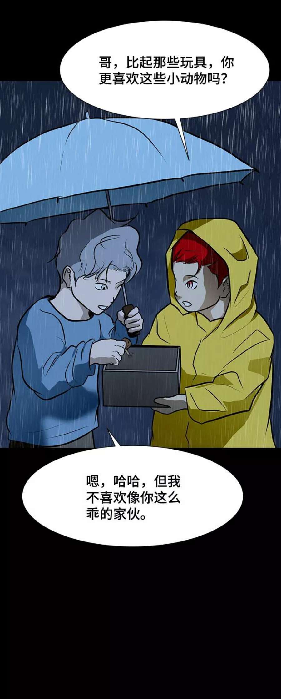 81.jpg