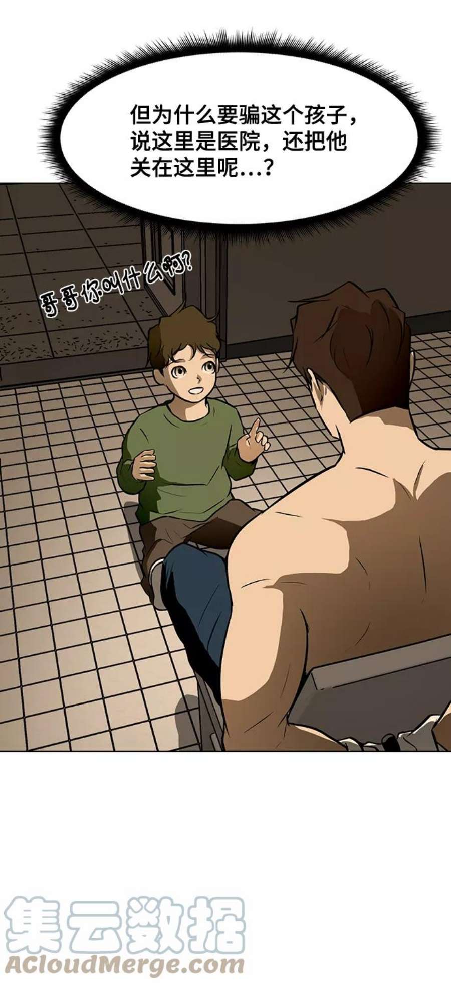 28.jpg