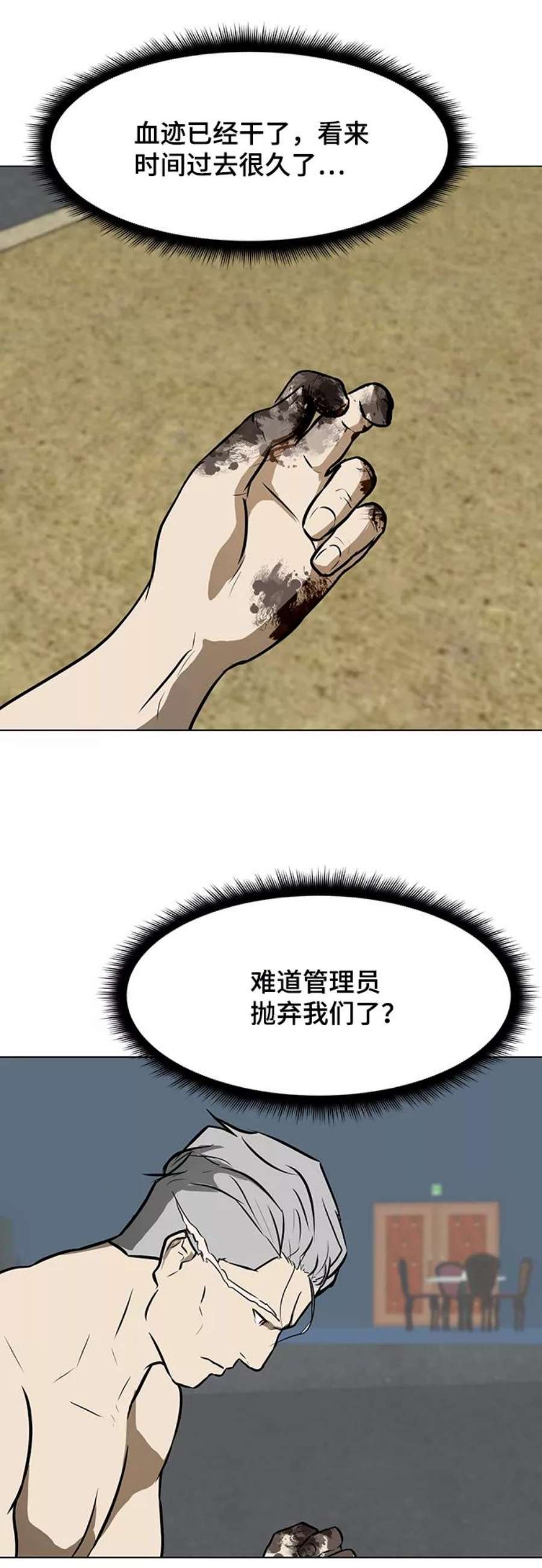 39.jpg