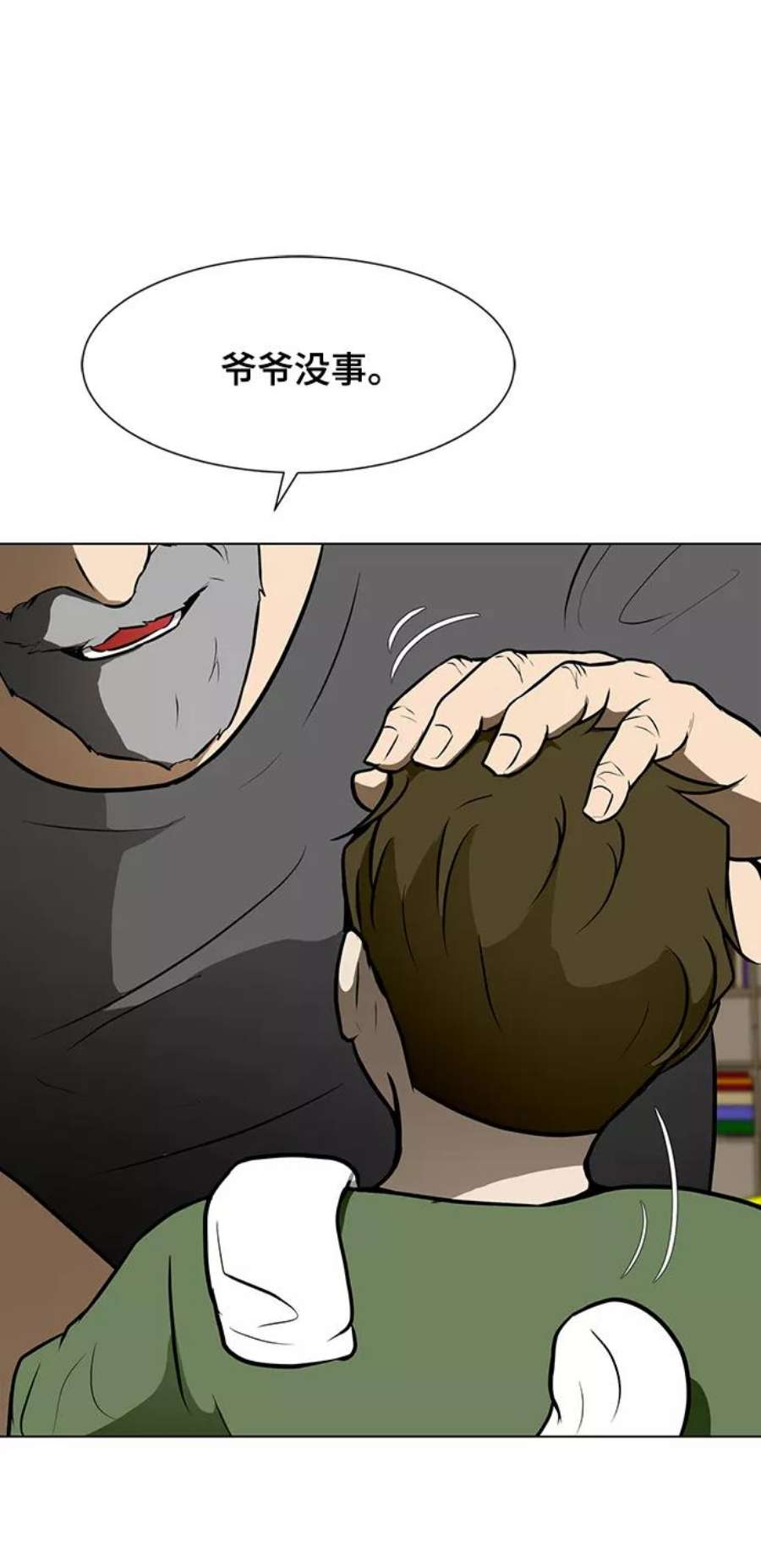 69.jpg