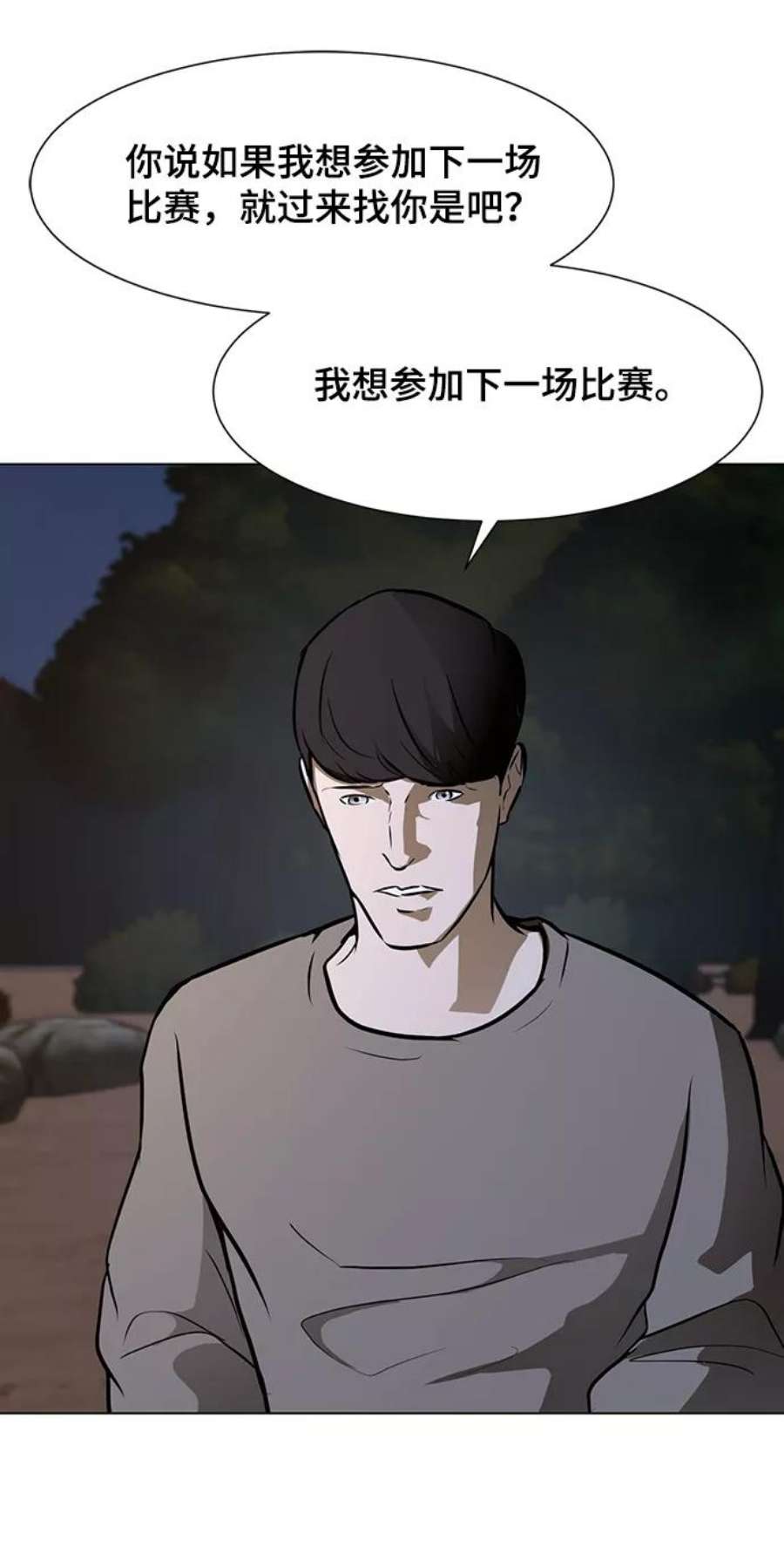 86.jpg
