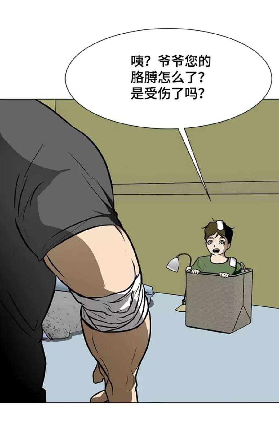 68.jpg