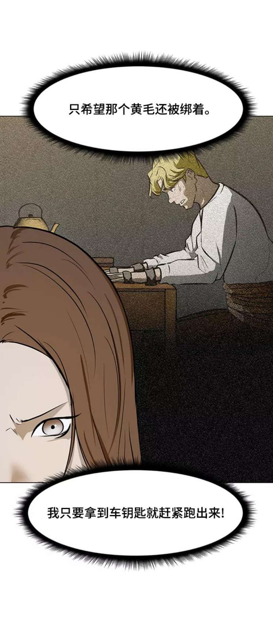 59.jpg
