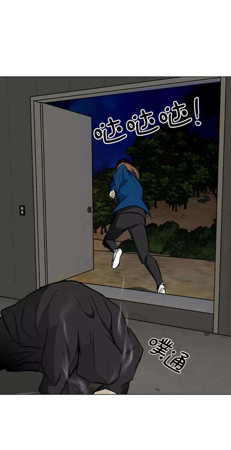 84.jpg