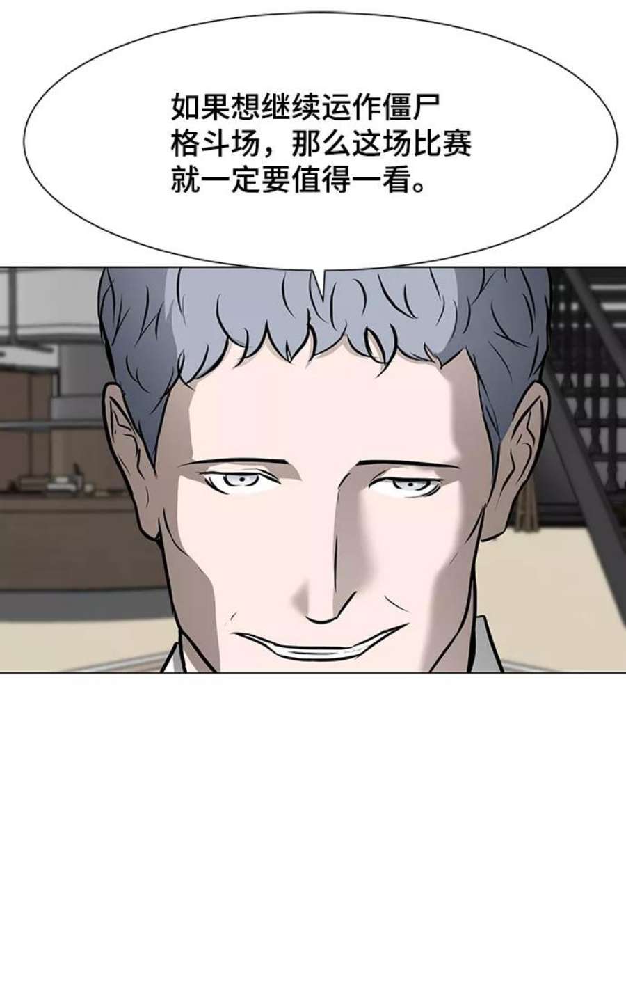 86.jpg