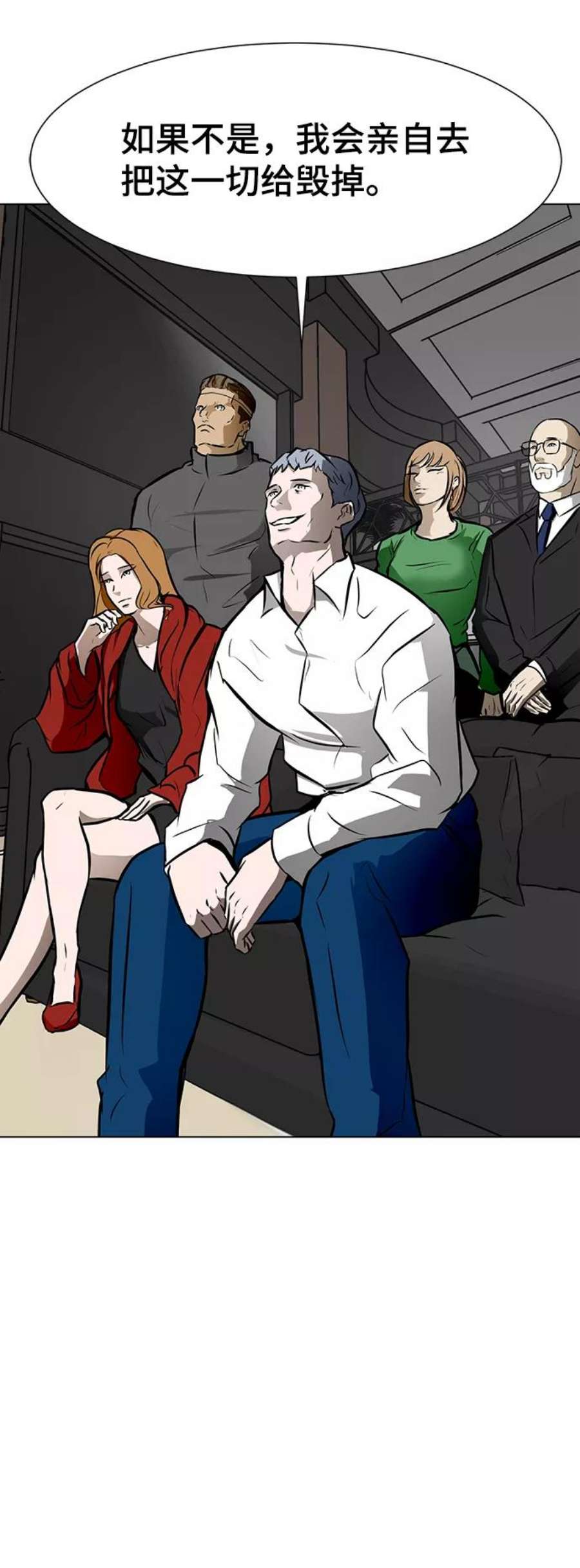 87.jpg