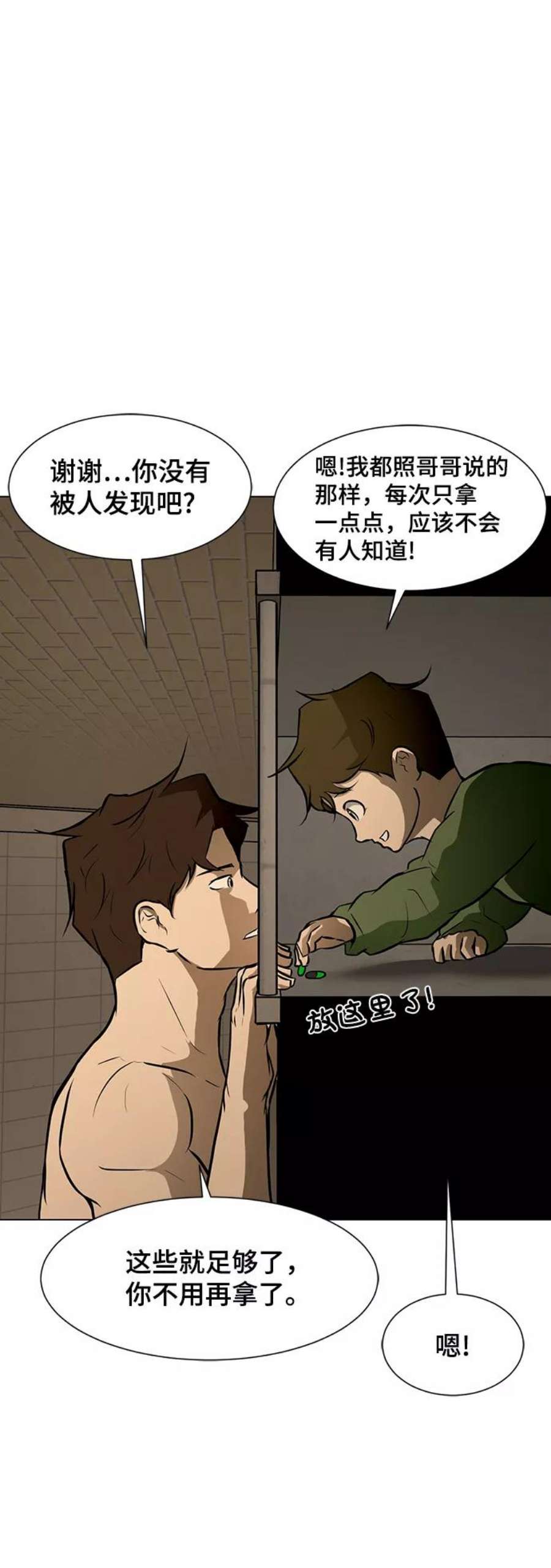 8.jpg