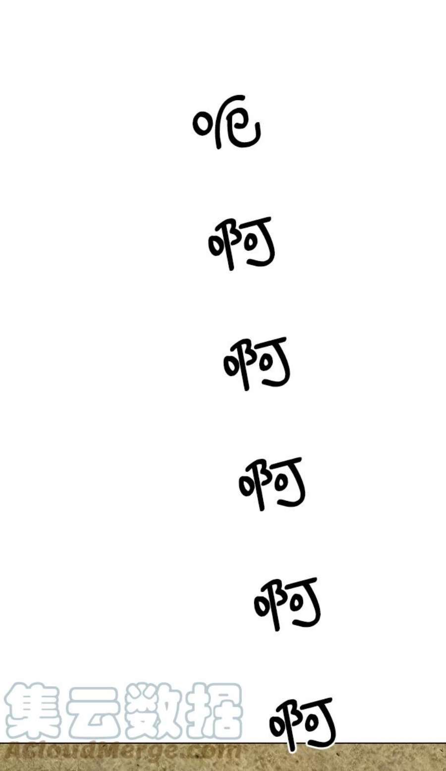 105.jpg