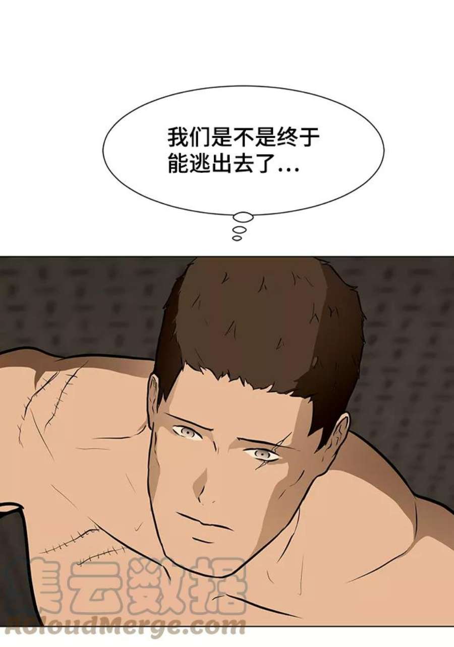 91.jpg