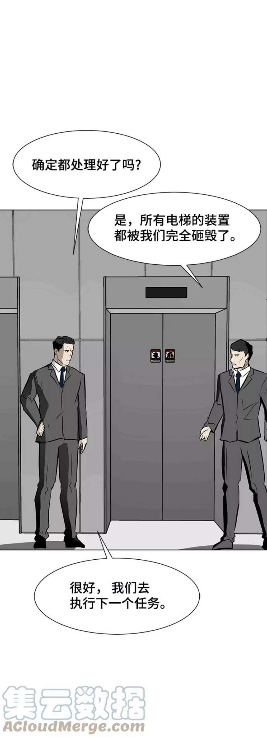 49.jpg