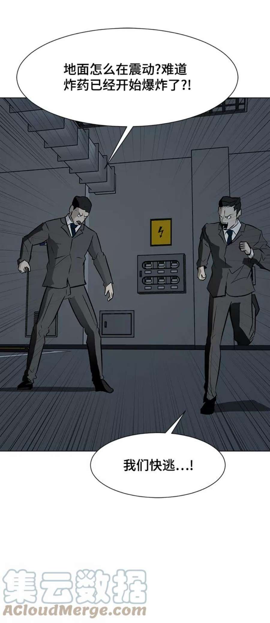 89.jpg