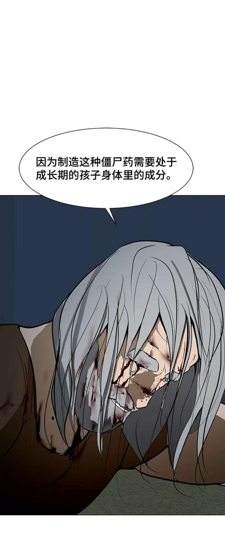 79.jpg