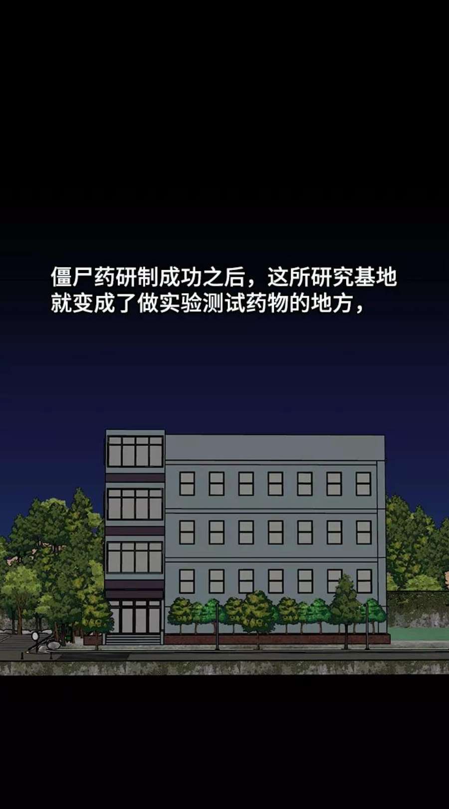 75.jpg