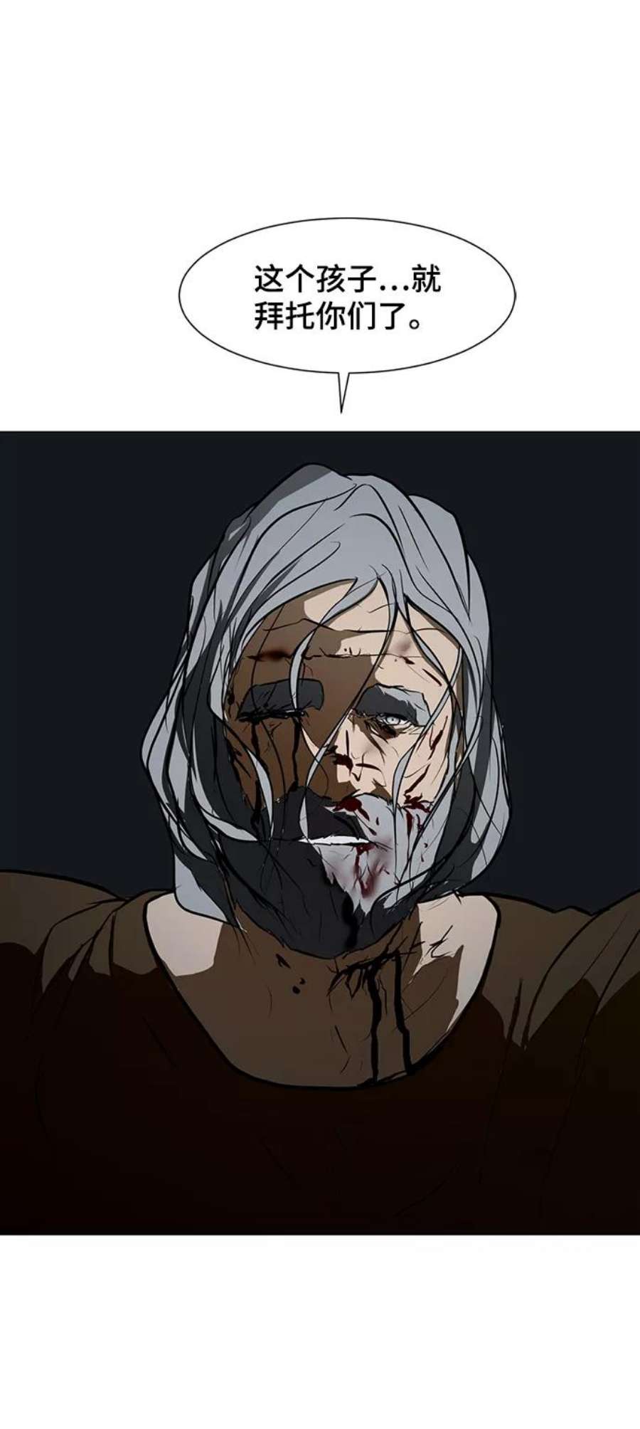 86.jpg