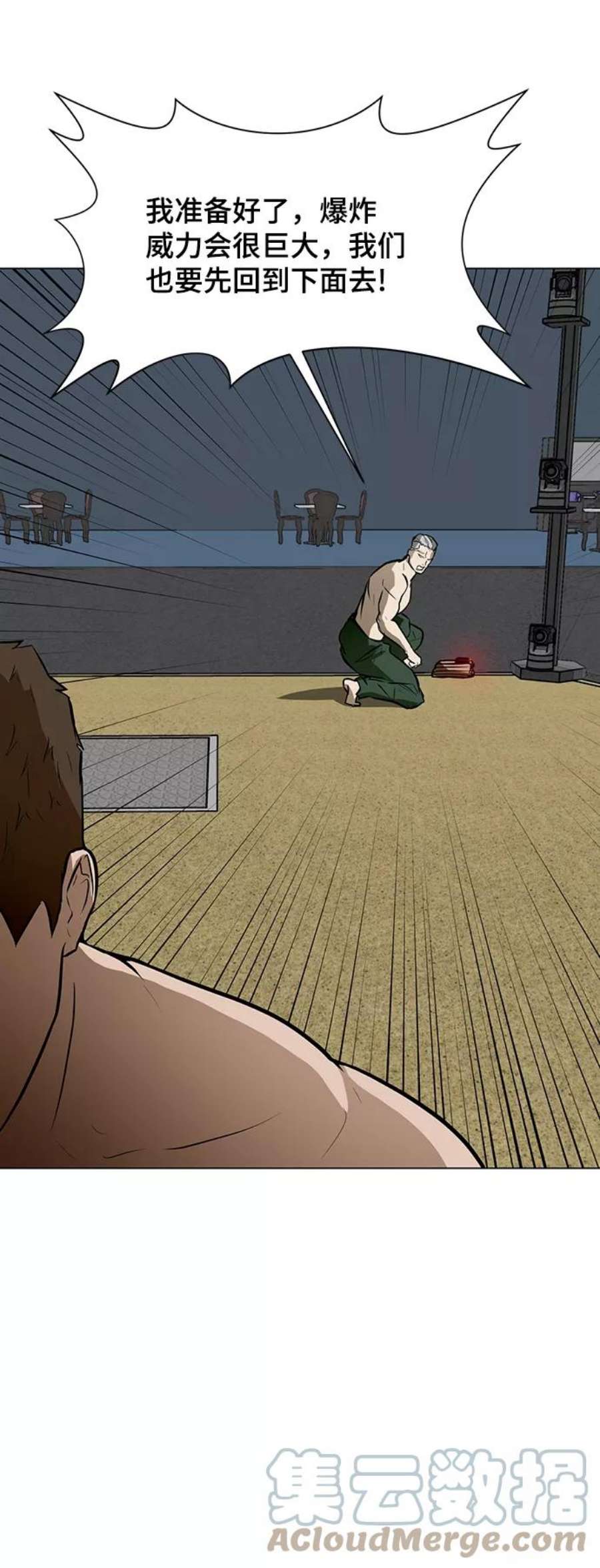 53.jpg
