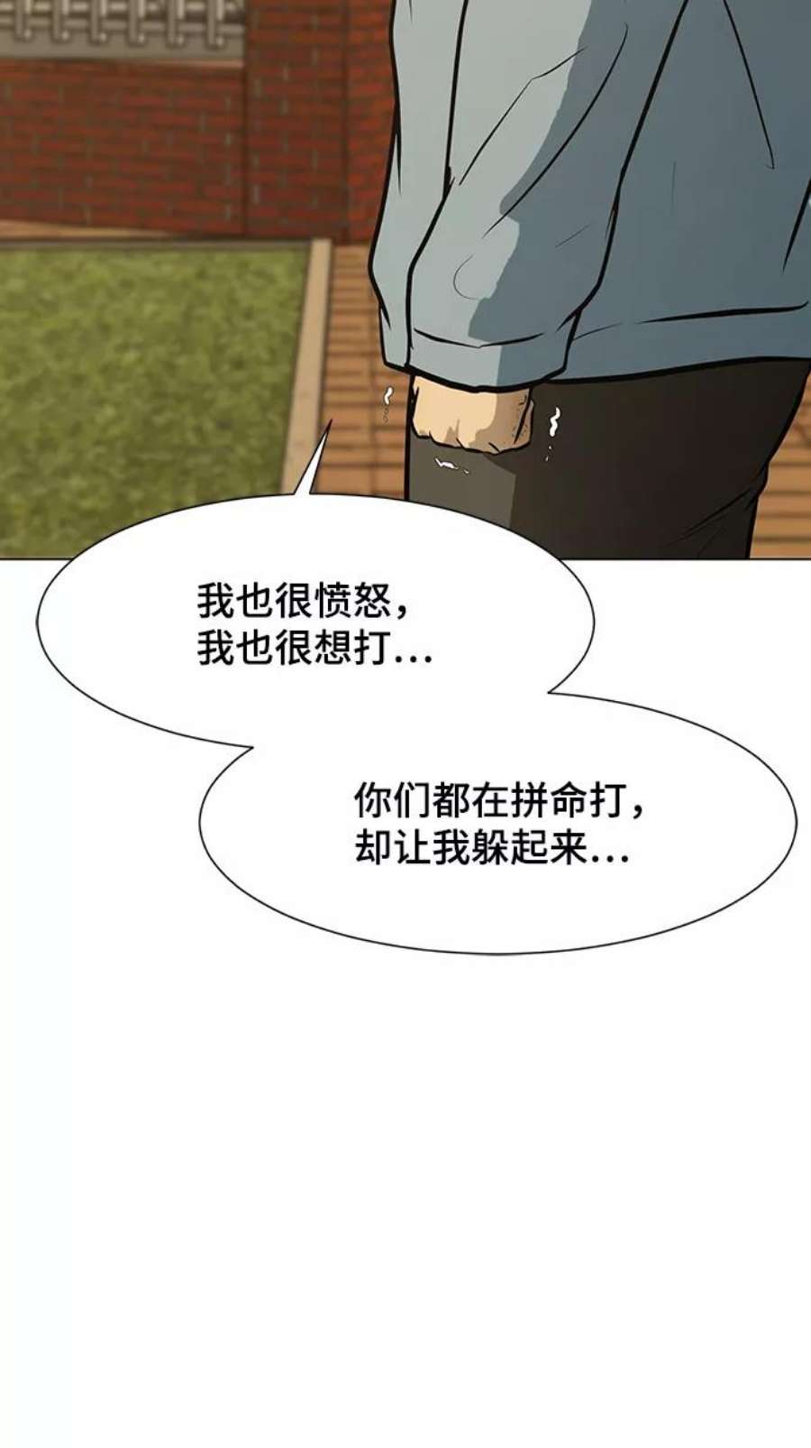 77.jpg
