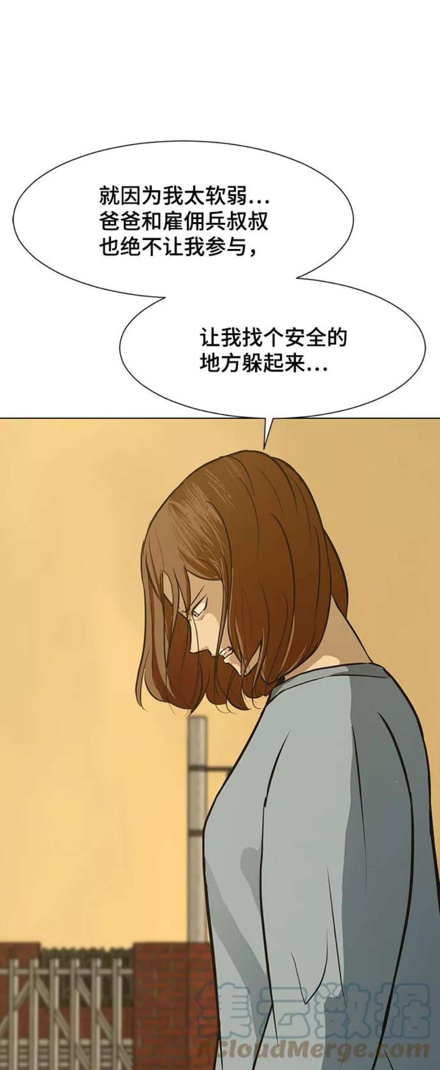 76.jpg