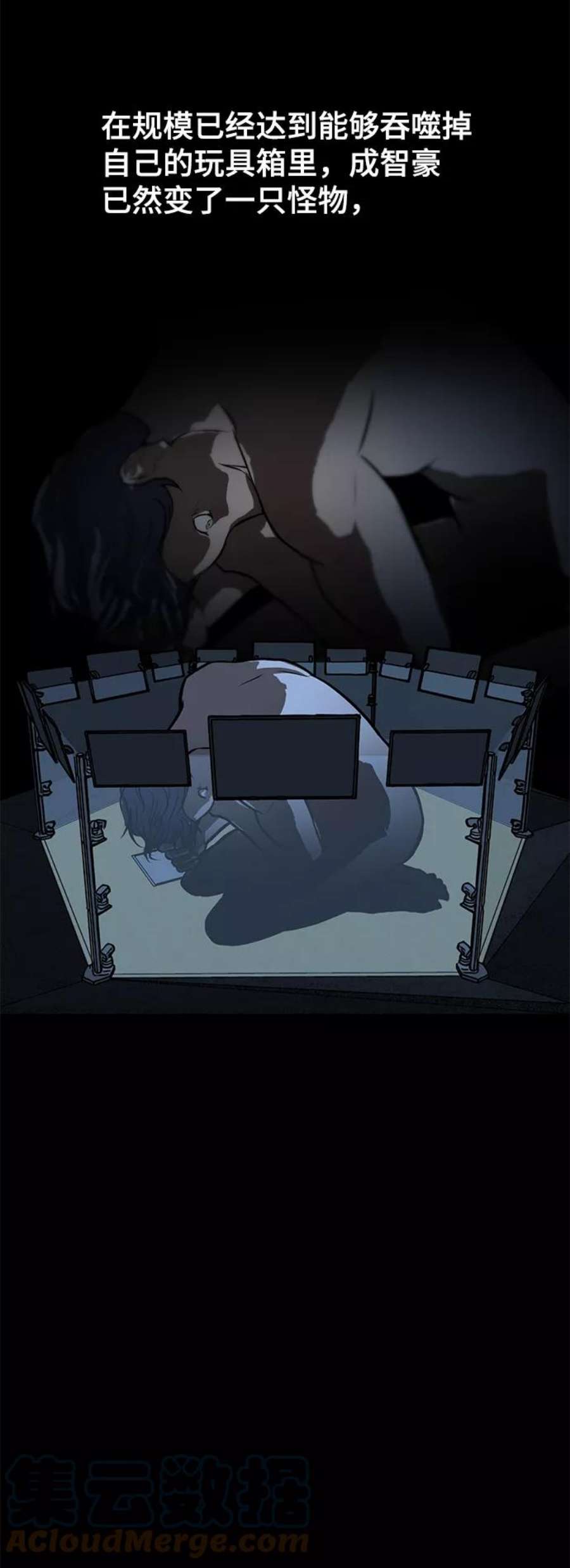 76.jpg