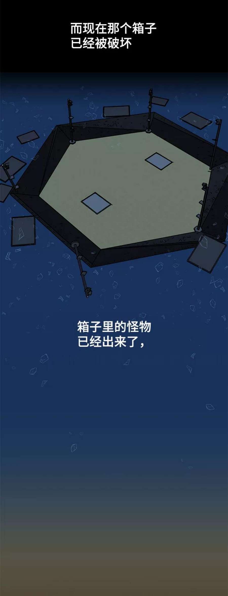 77.jpg
