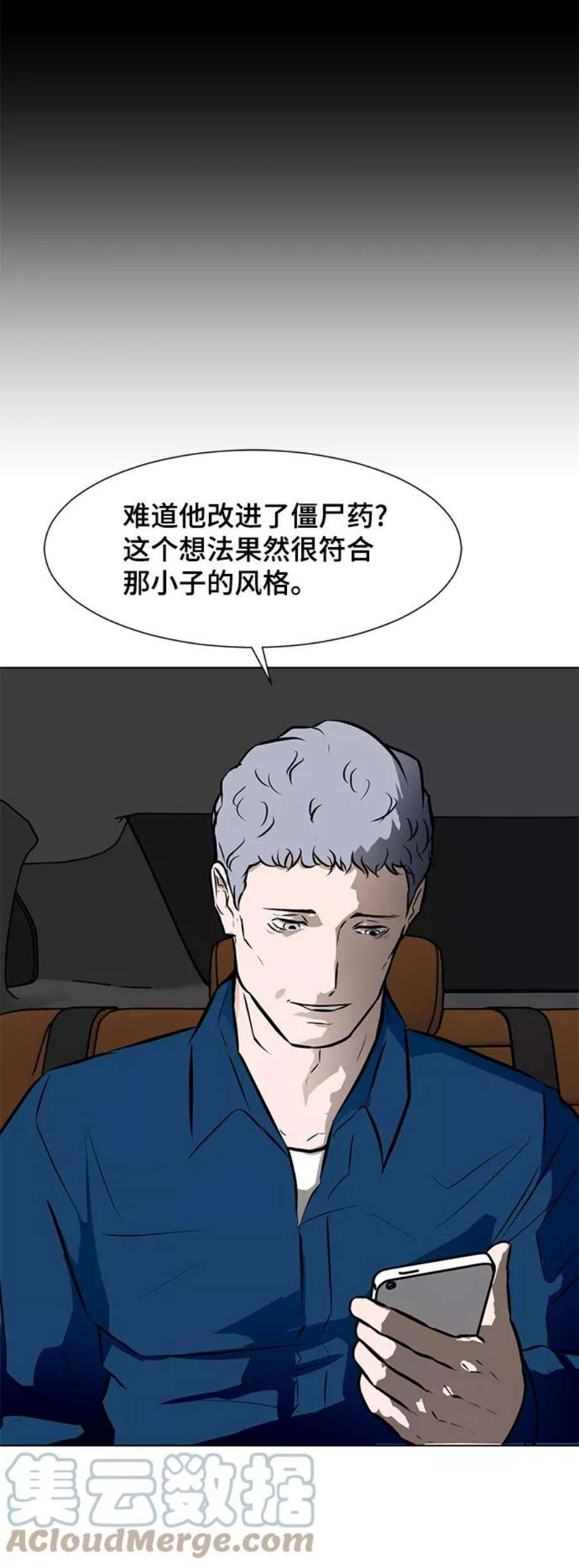 79.jpg