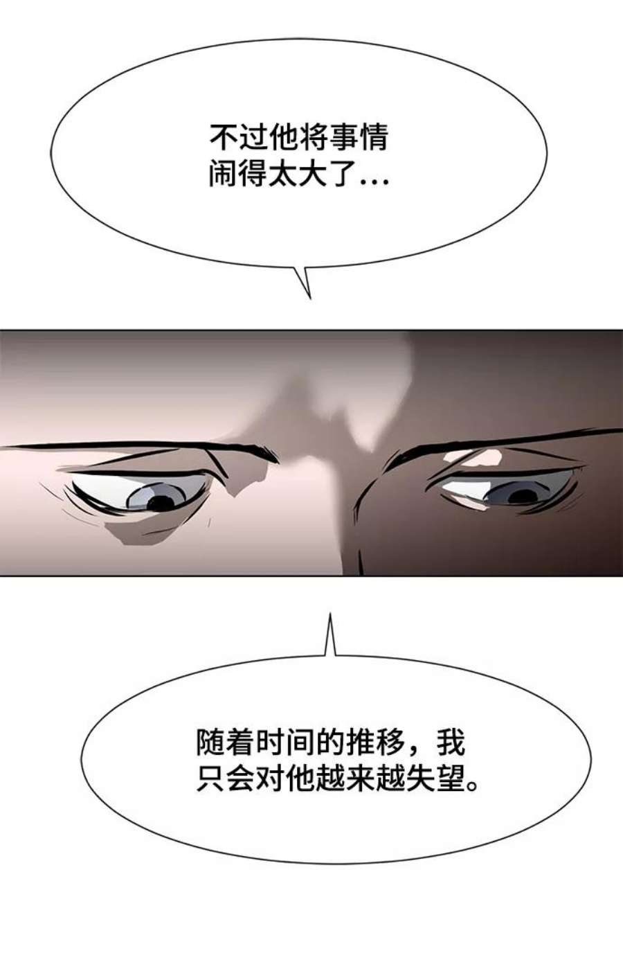 80.jpg