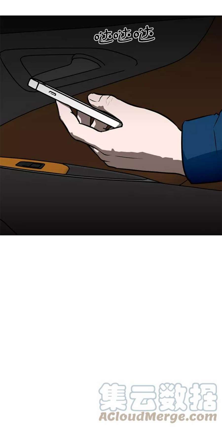 82.jpg