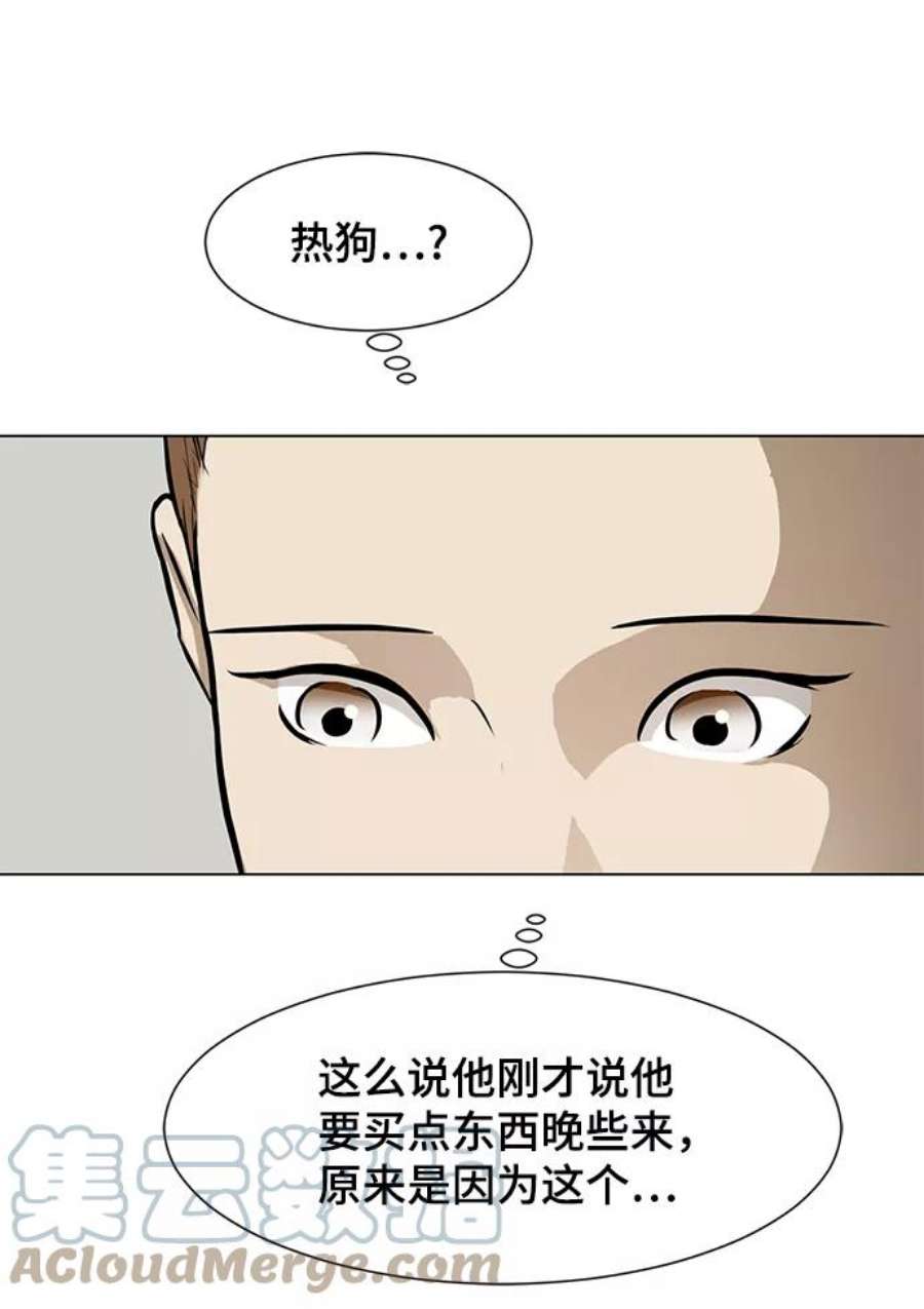 82.jpg