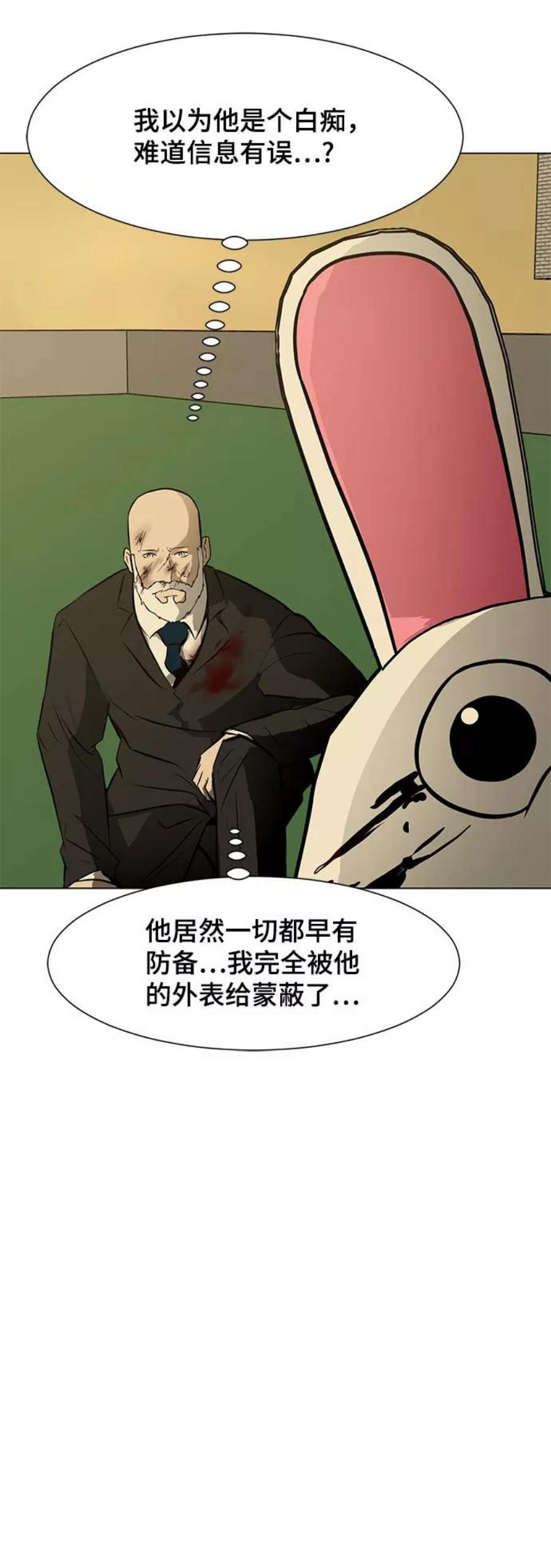 60.jpg