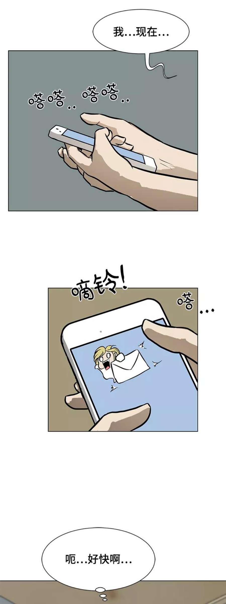 68.jpg