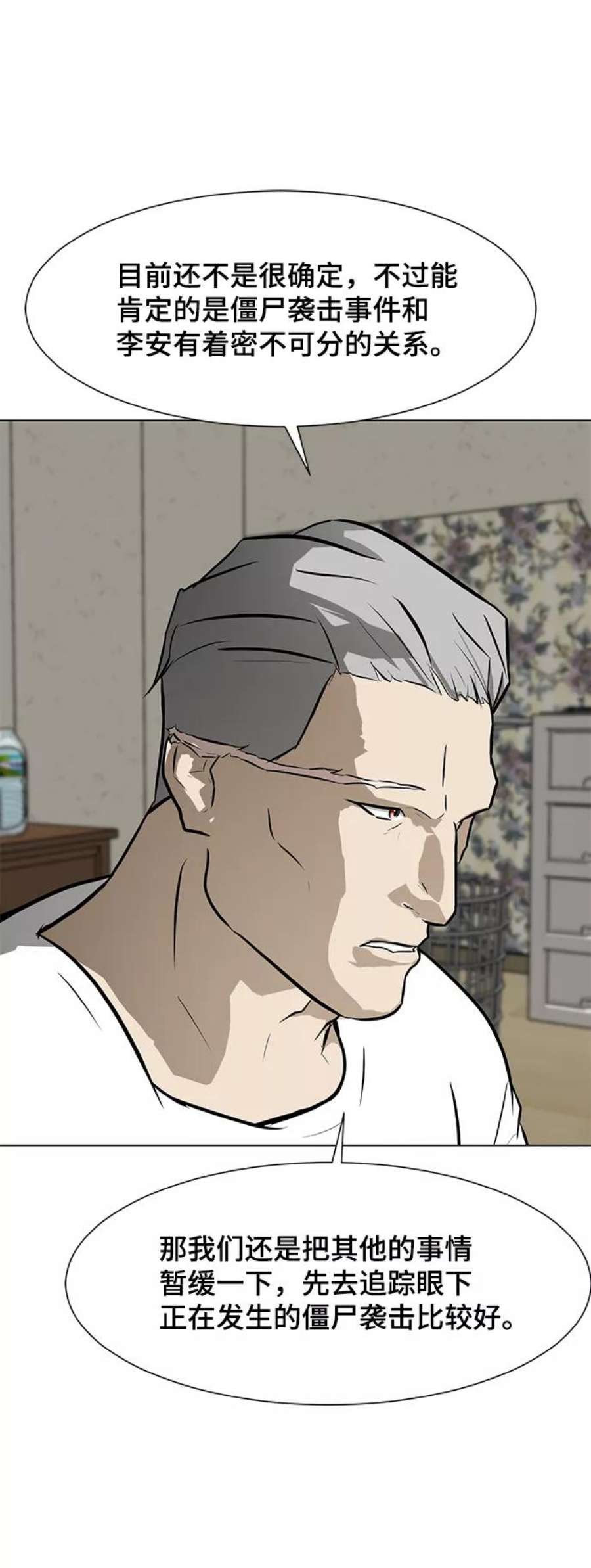 59.jpg