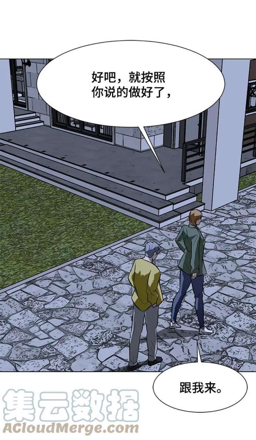 55.jpg