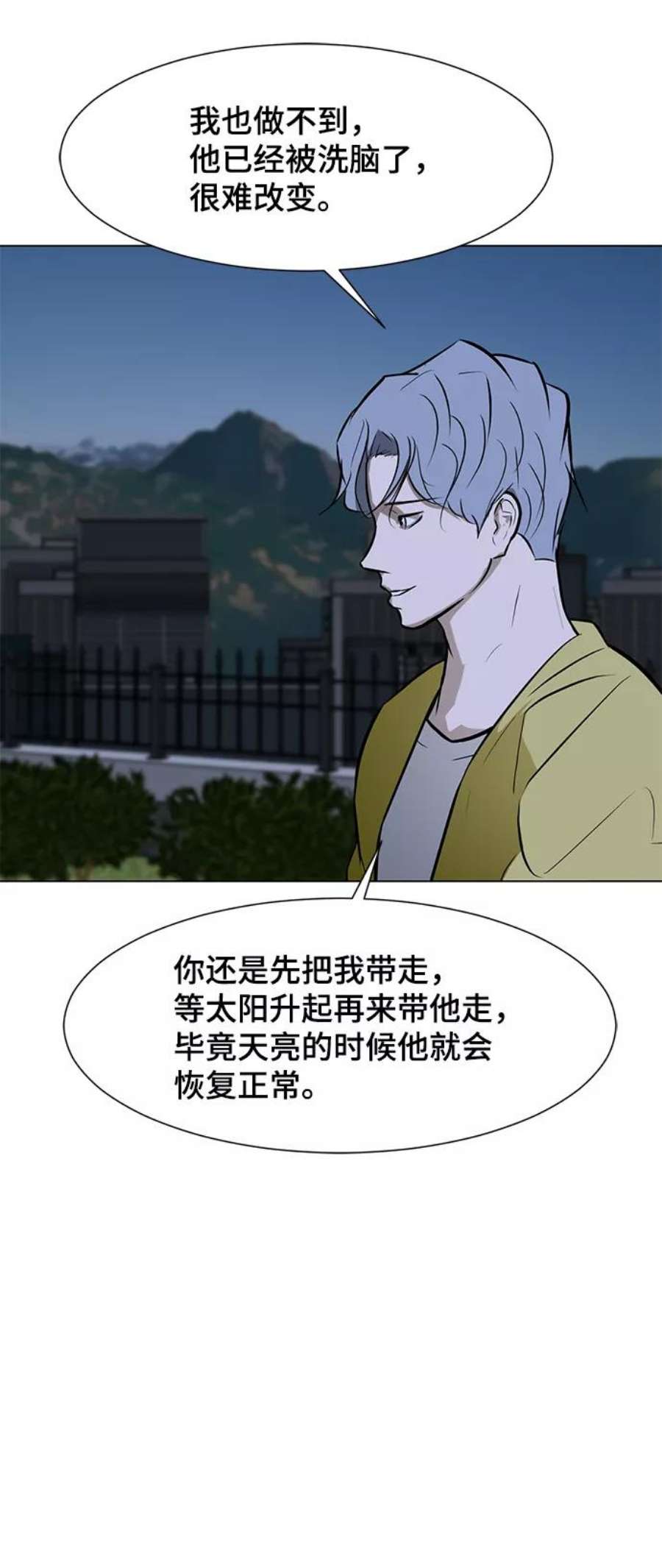 53.jpg