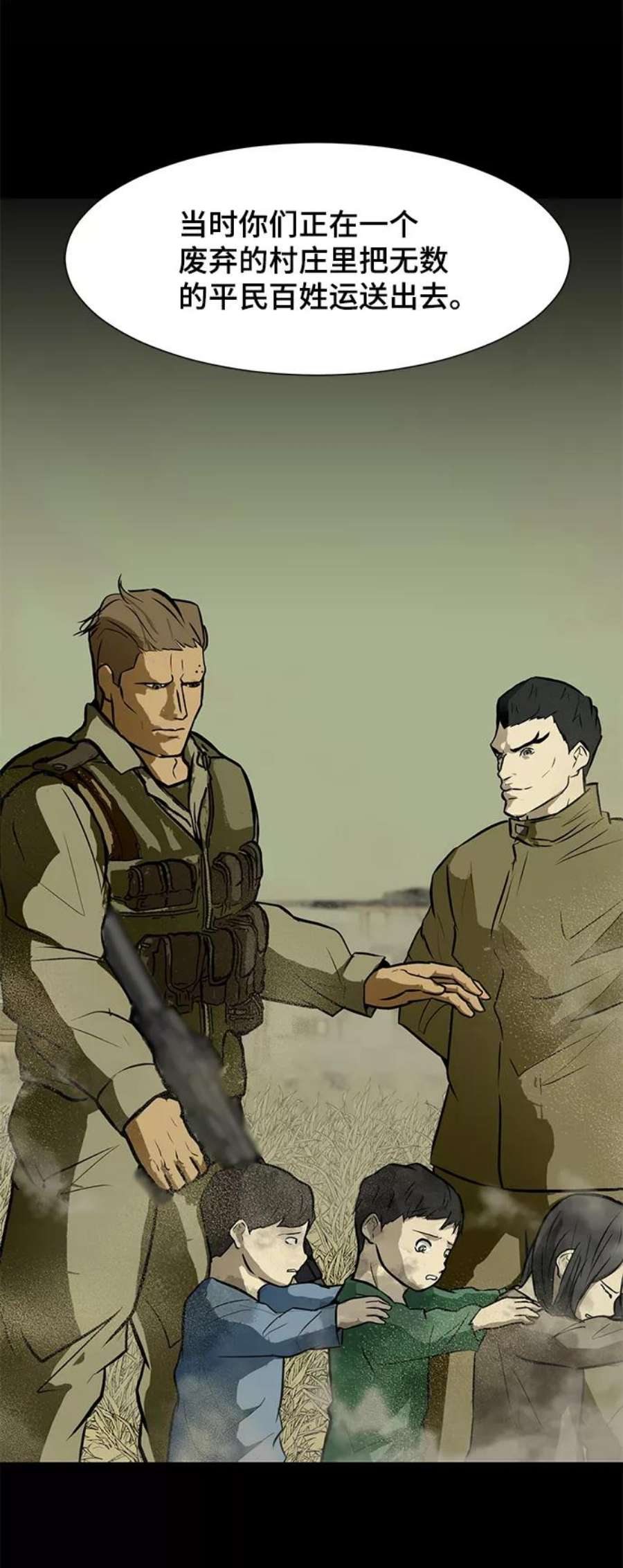 71.jpg