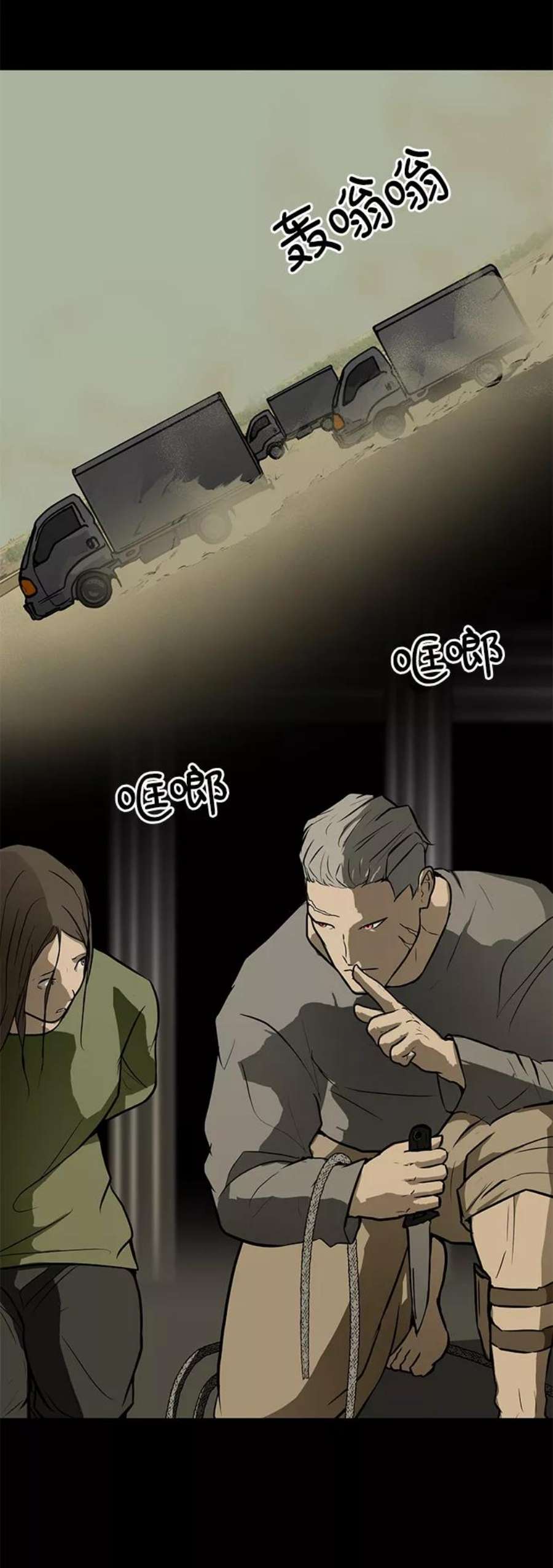 77.jpg