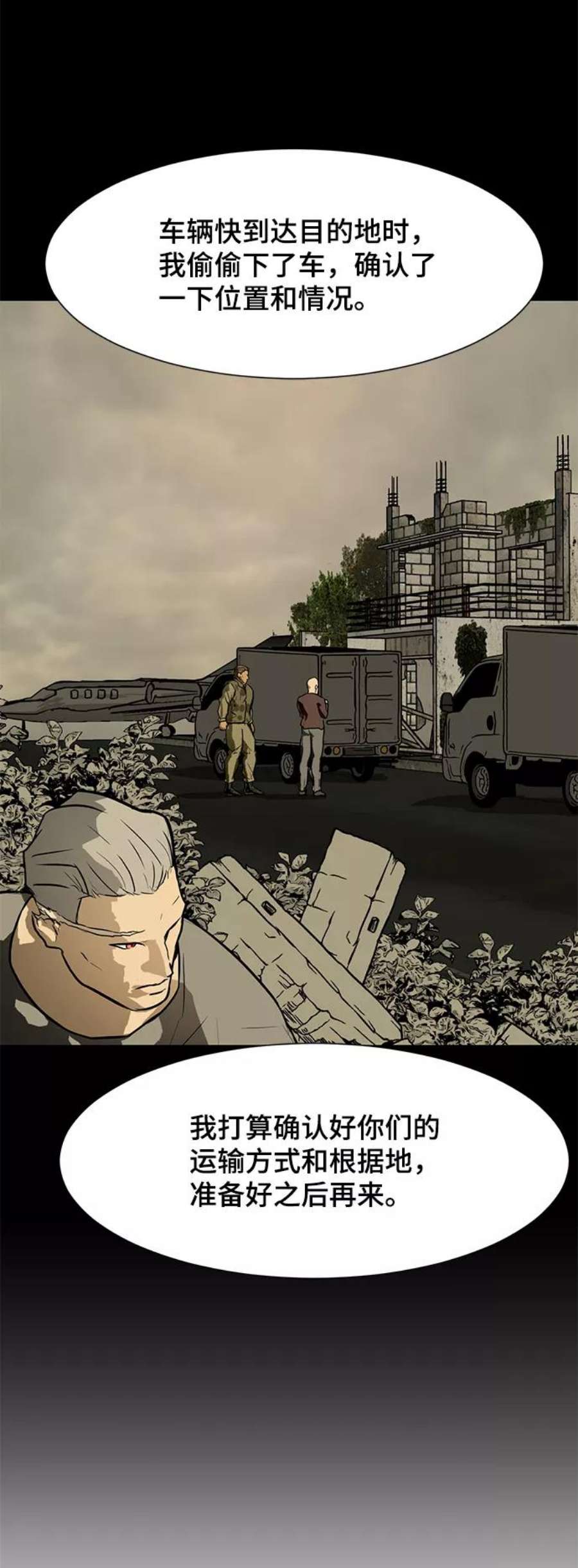 78.jpg
