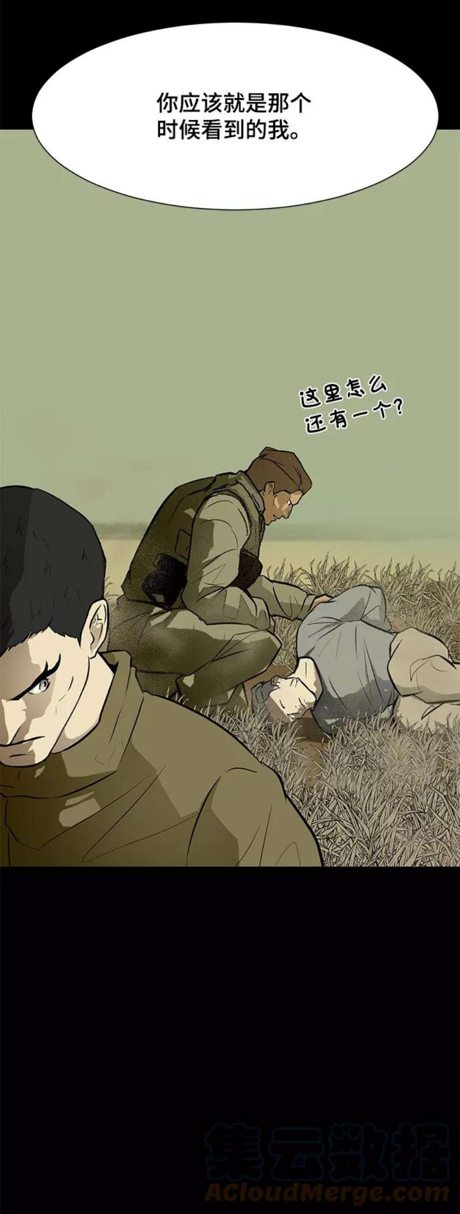 76.jpg