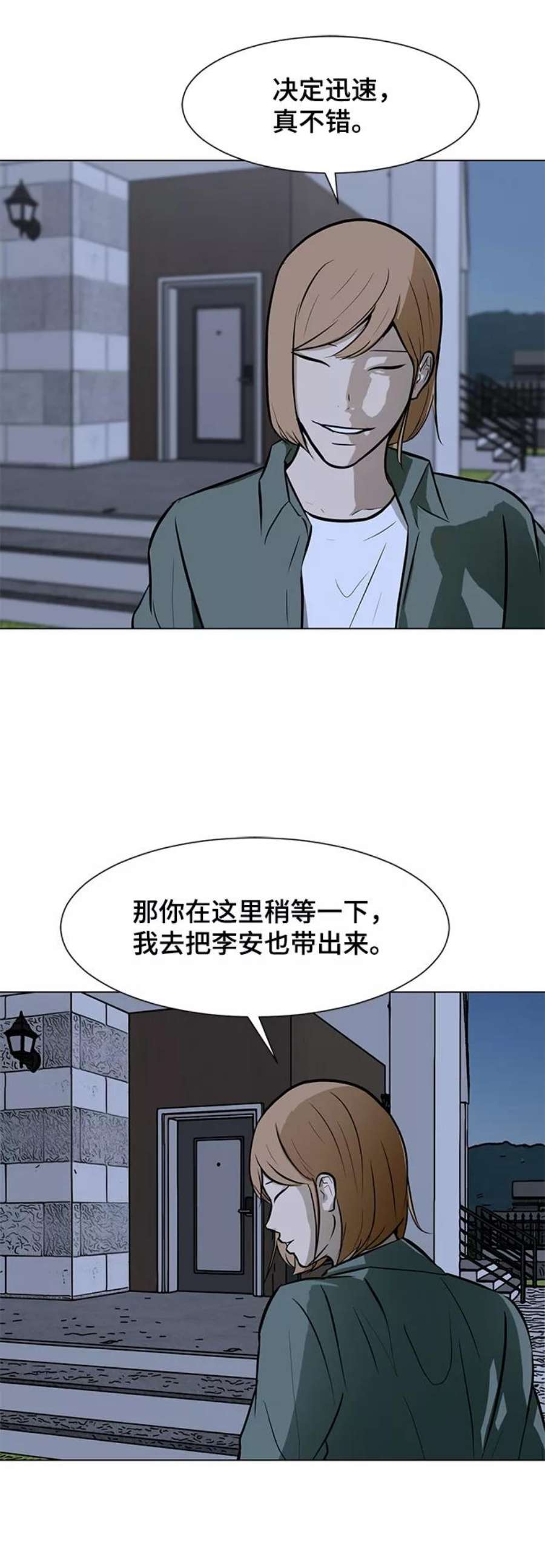 36.jpg