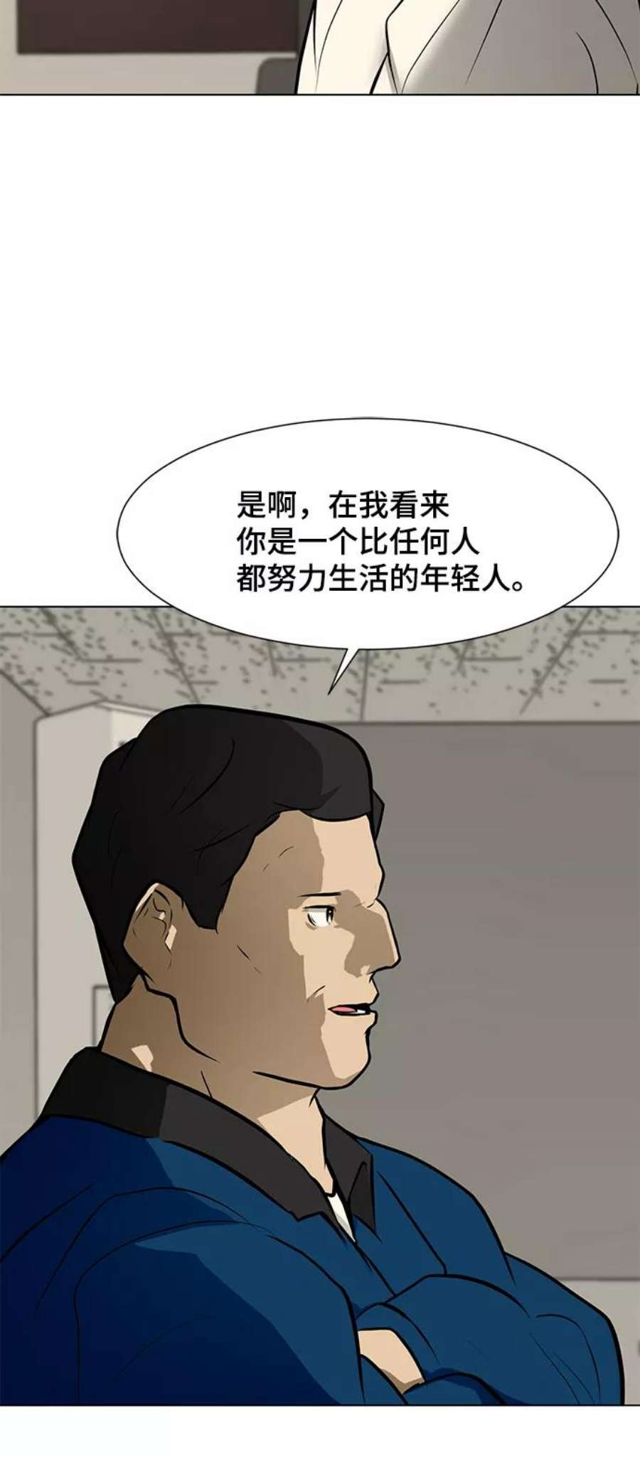 84.jpg
