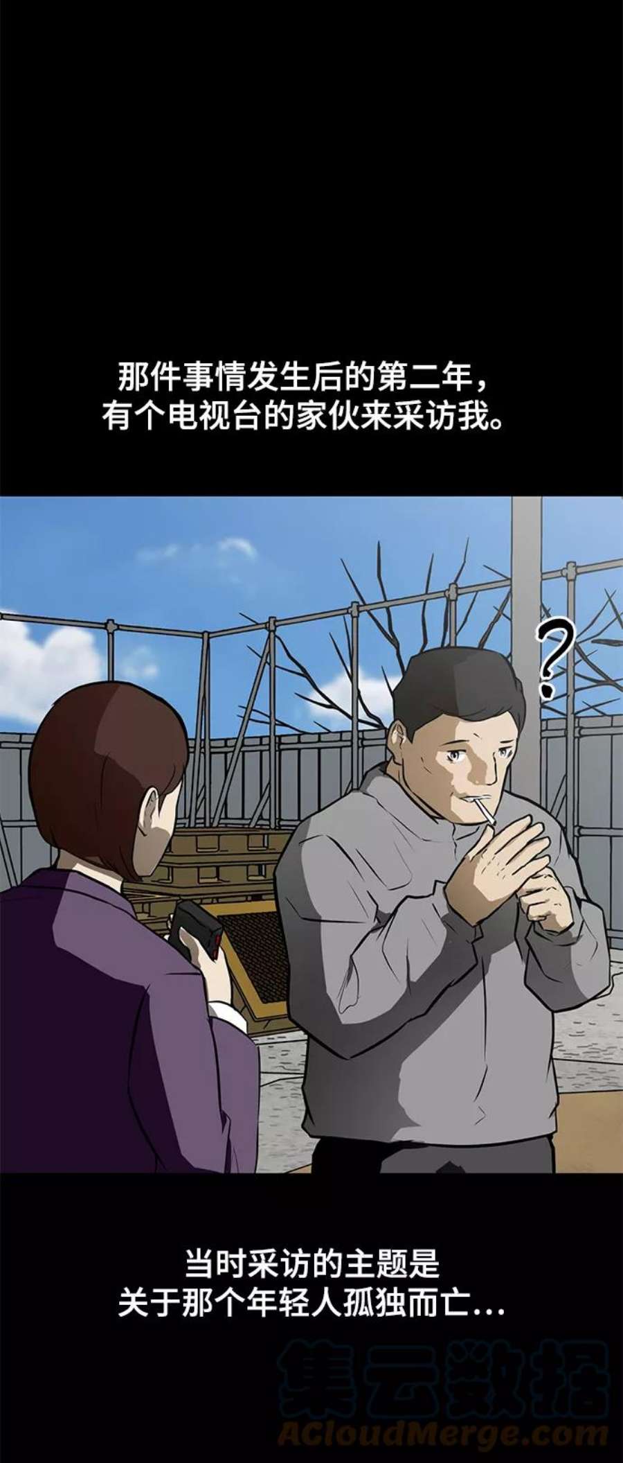 70.jpg